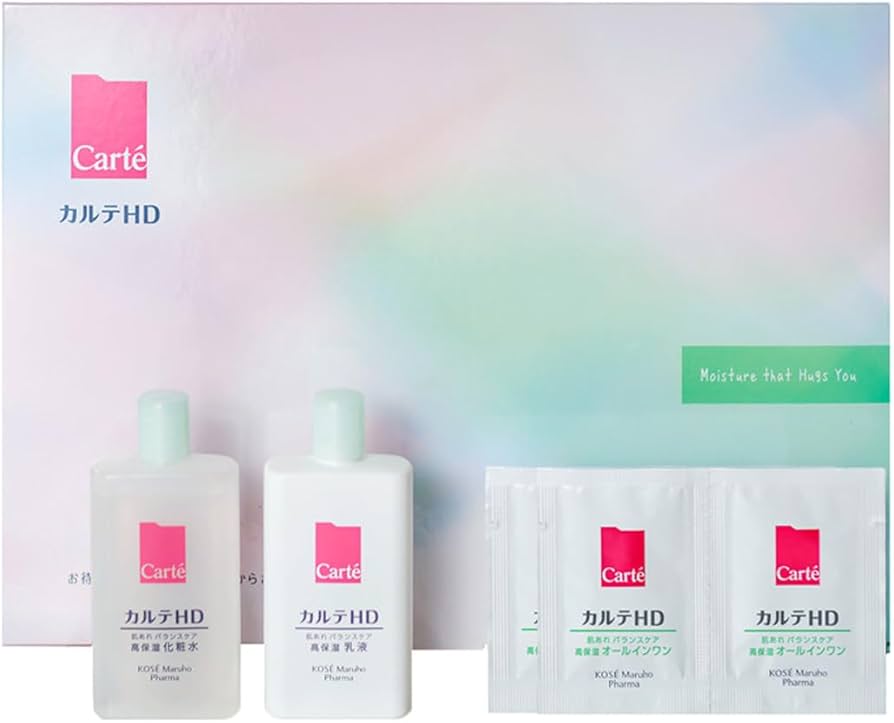 カルテHD 化粧水　乳液　3本ずつセット カルテHD トライアルセット